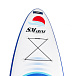 САП (SUP) Board SMARINE 10.6 в Новороссийске