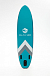 НАДУВНОЙ SUP-BOARD BUSINESS LIGHT BLUE 10,6 в Новороссийске