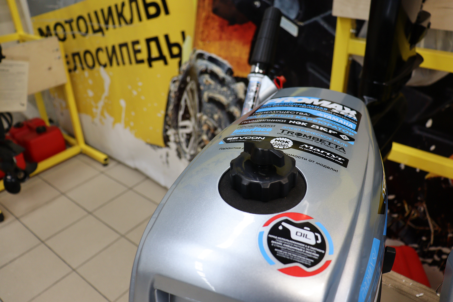 Лодочный мотор PROMAX SP5FHS (внешний бак 12 л) в Новороссийске