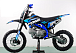 Питбайк PROMAX CROSS 145CC 17/14 в Новороссийске