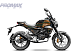 Мопед PROMAX CB150PR (49) в Новороссийске