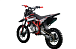 Питбайк PROMAX CROSS 145CC 17/14 в Новороссийске