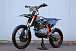 Мотоцикл JHLMOTO JHL Z4 PR250 (172FMM-5) в Новороссийске