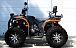 Квадроцикл PROMAX 300 4X4 ALL ROAD в Новороссийске