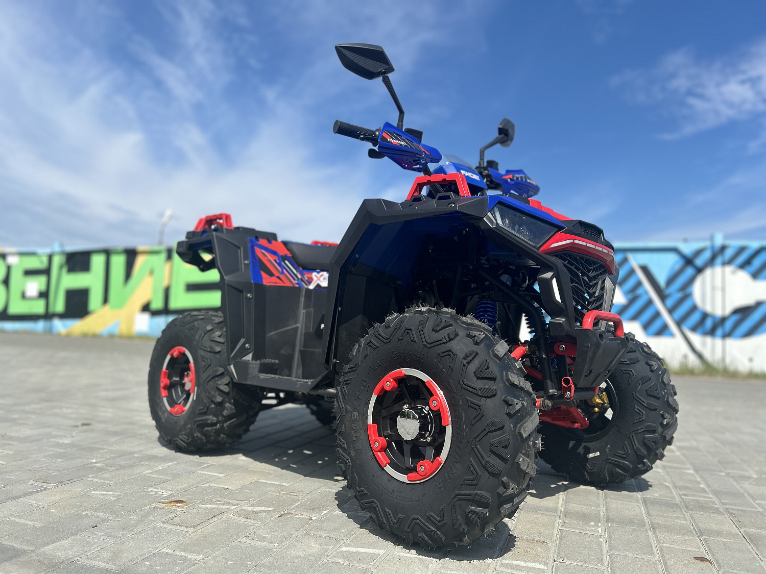 Квадроцикл FAIDET URBAN 150 в Новороссийске