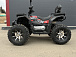 Квадроцикл PROMAX TAURUS 300 MAX-PRO LONG в Новороссийске