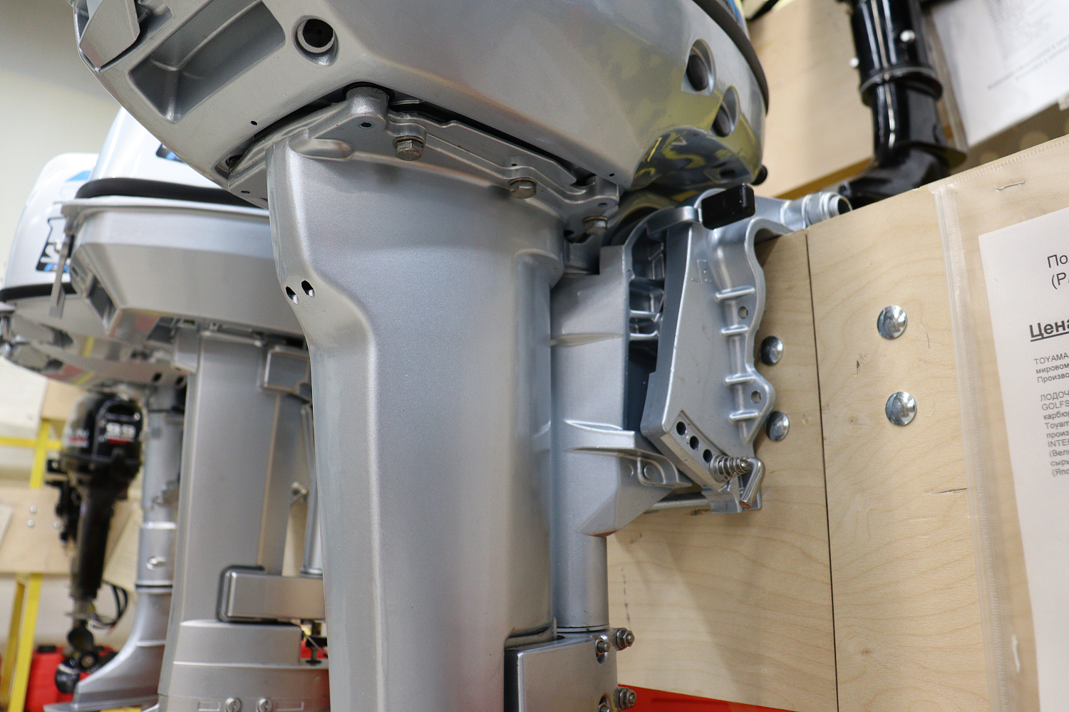 Лодочный мотор PROMAX SP9.9FHS (15) EXTRA в Новороссийске