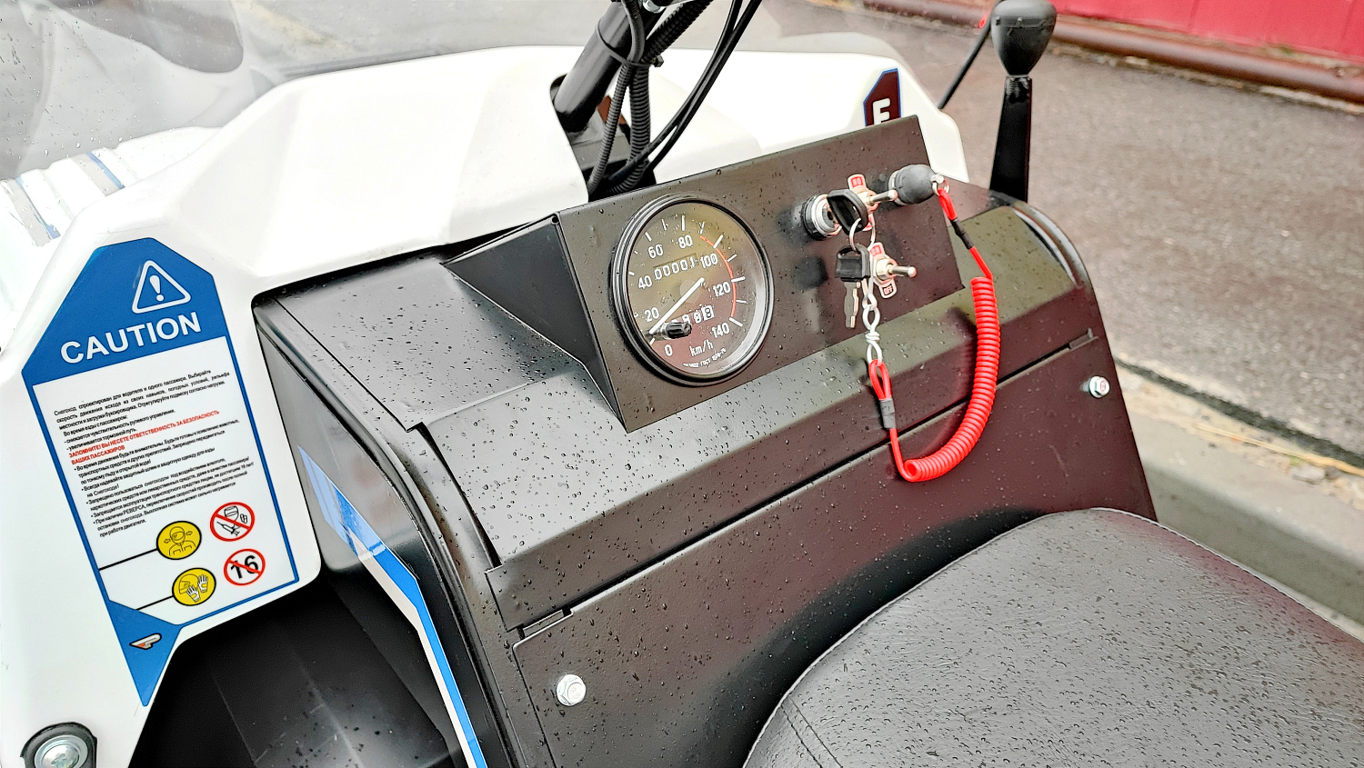 Снегоход PROMAX SNOWBEAR V3 800 4T ST в Новороссийске