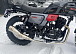Мотоцикл TMBK FAHRENHEIT 250 (165 FMM) в Новороссийске