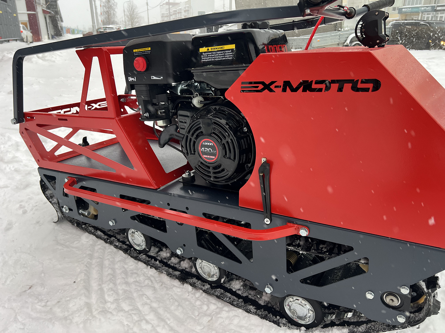 Мотобуксировщик EX-MOTO SNOWDOG S500 15л.с в Новороссийске