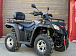 Квадроцикл GBM EXPLORER 400 NEW PREMIUM в Новороссийске