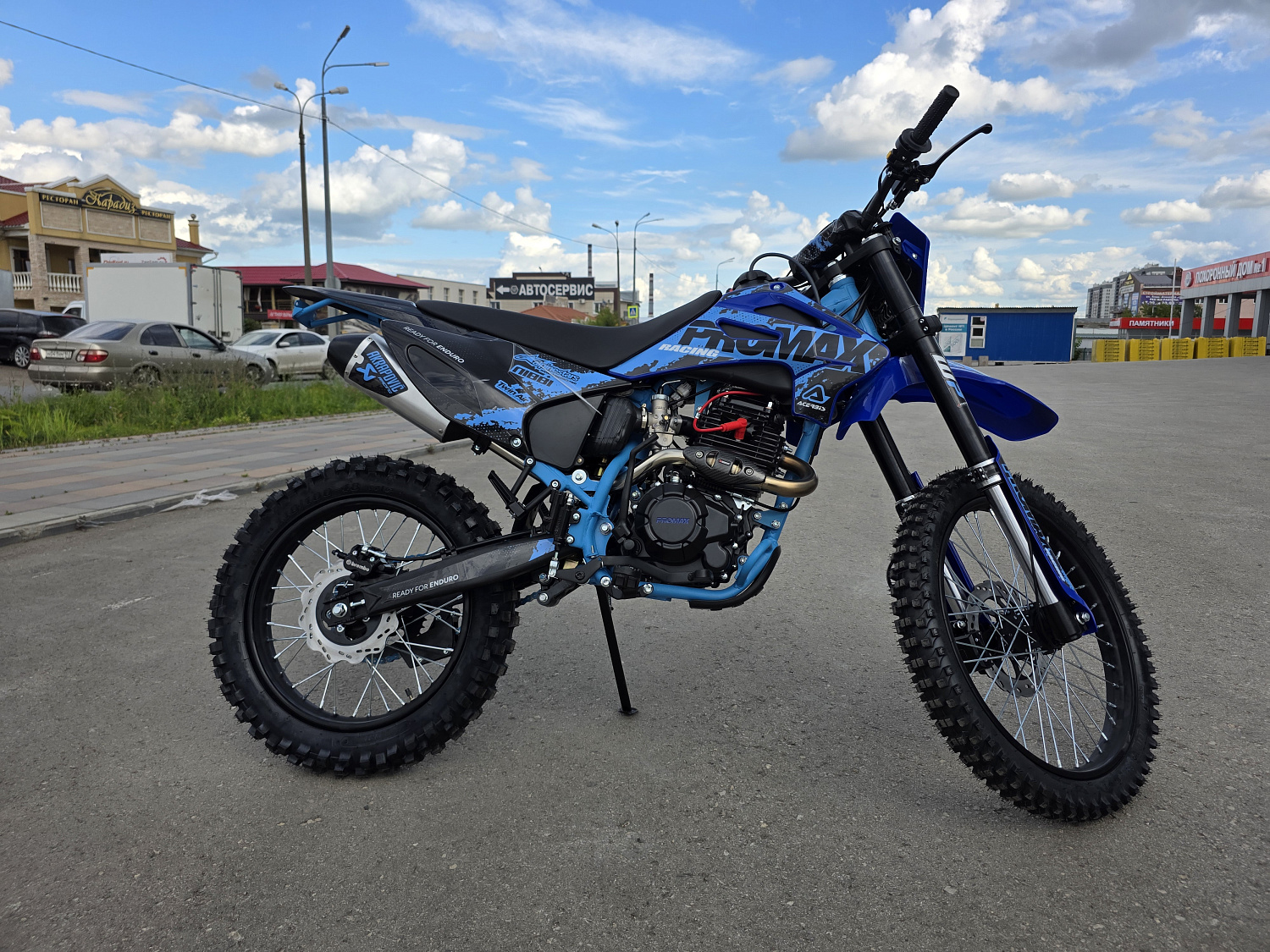 Кроссовый мотоцикл PROMAX MX280 BigBore 300cc в Новороссийске