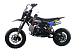 Питбайк FullCrew Mini Rider 110сс 12\10 (п\автомат эл.стартер) в Новороссийске