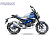 Мопед PROMAX CB150PR (49) в Новороссийске