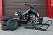 Квадроцикл PROMAX SNOW-RRO 150 + зимний комплект в Новороссийске