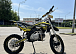 Мотоцикл (питбайк) PROMAX FIDET (ФАЙДЕТ) 145E 17/14 в Новороссийске