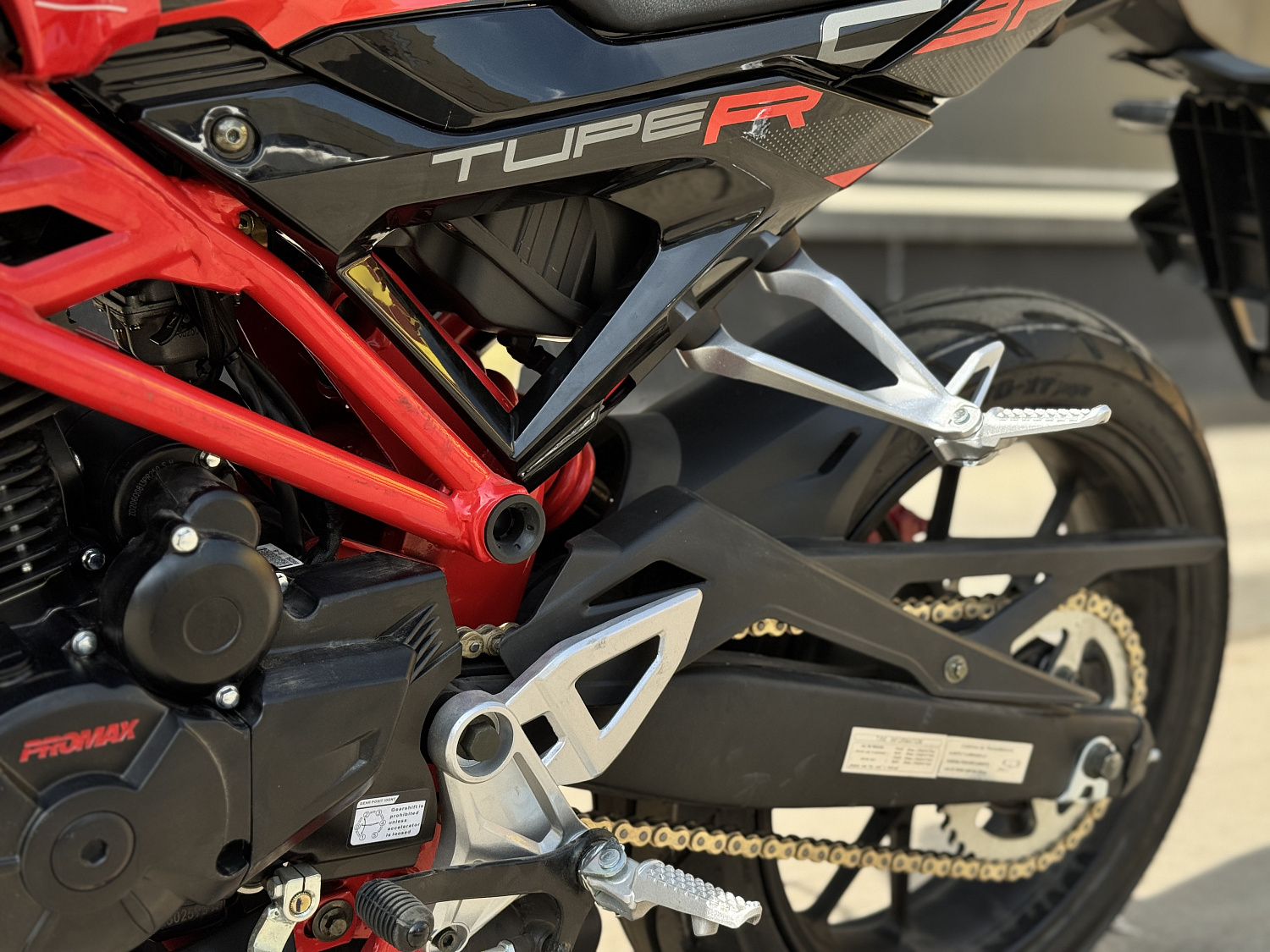 Мотоцикл PROMAX CB300 в Новороссийске