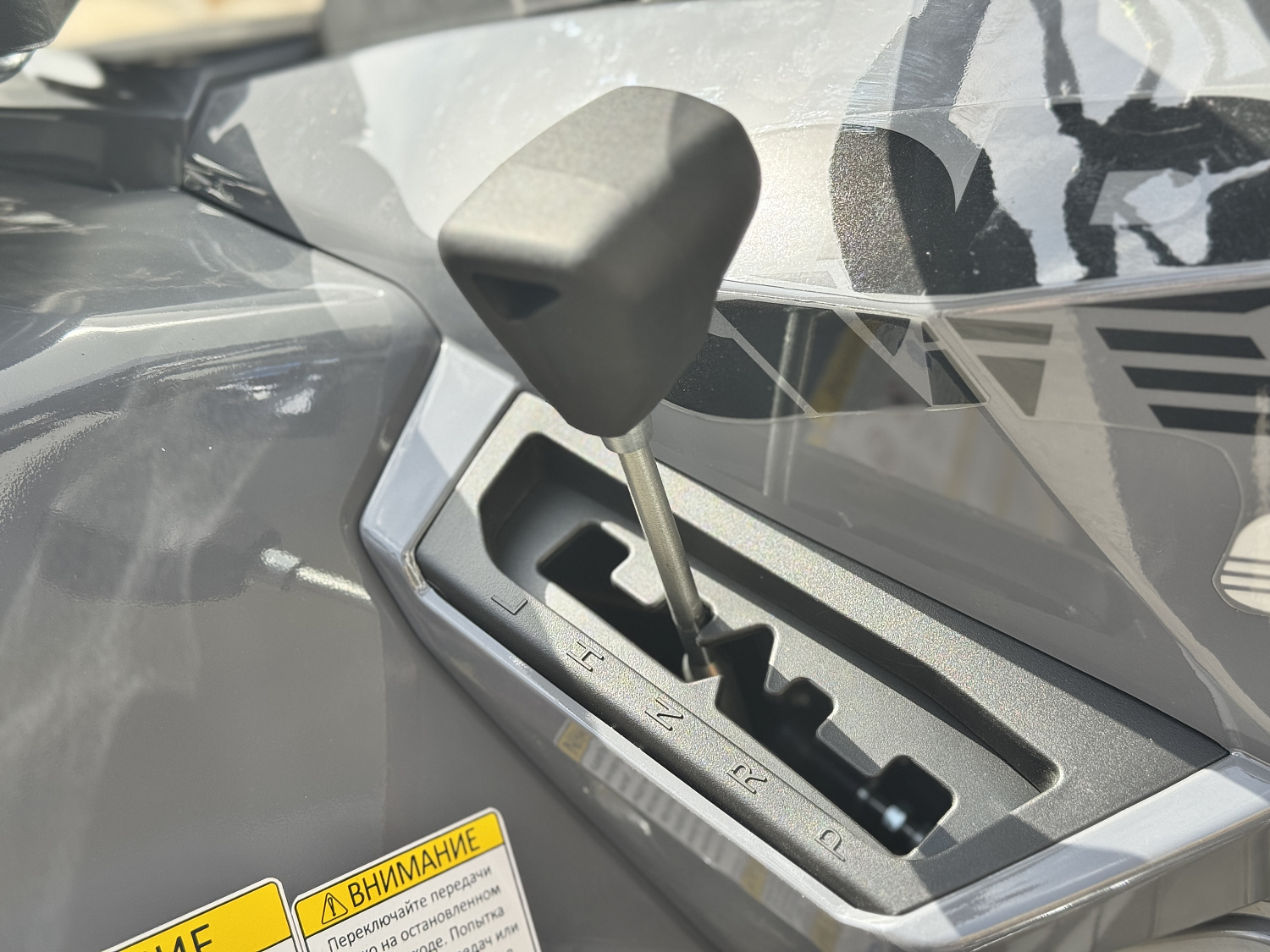 Квадроцикл HND QRX 650 PRO в Новороссийске