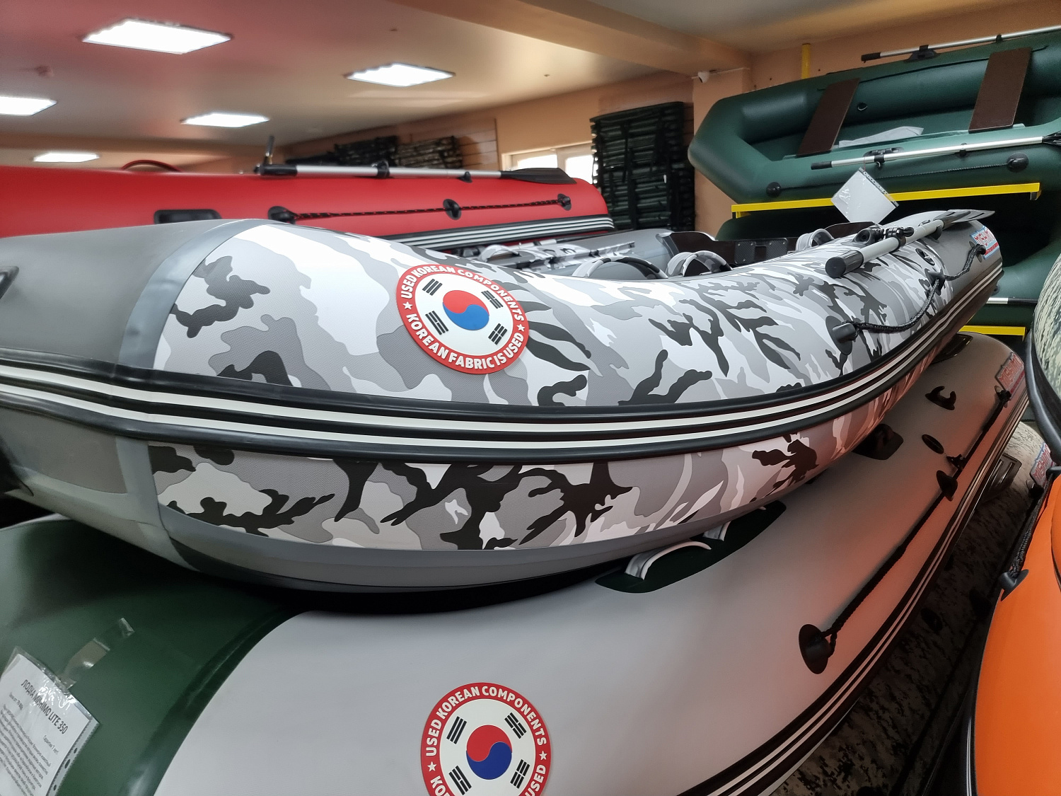 Лодка MISHIMO PRO 315 в Новороссийске