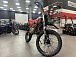 Мотоцикл (питбайк) PROMAX FIDET (ФАЙДЕТ) 190E MAX PRO LUX 19/16 в Новороссийске