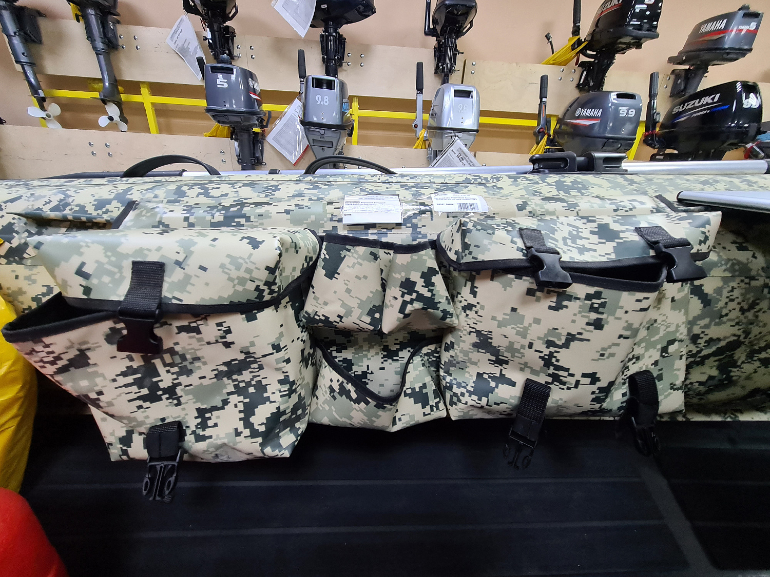 ОРГАНАЙЗЕР БОРТОВОЙ БОЛЬШОЙ ДЛЯ ЛОДОК ПВХ 70Х22,5Х12 СМ в Новороссийске