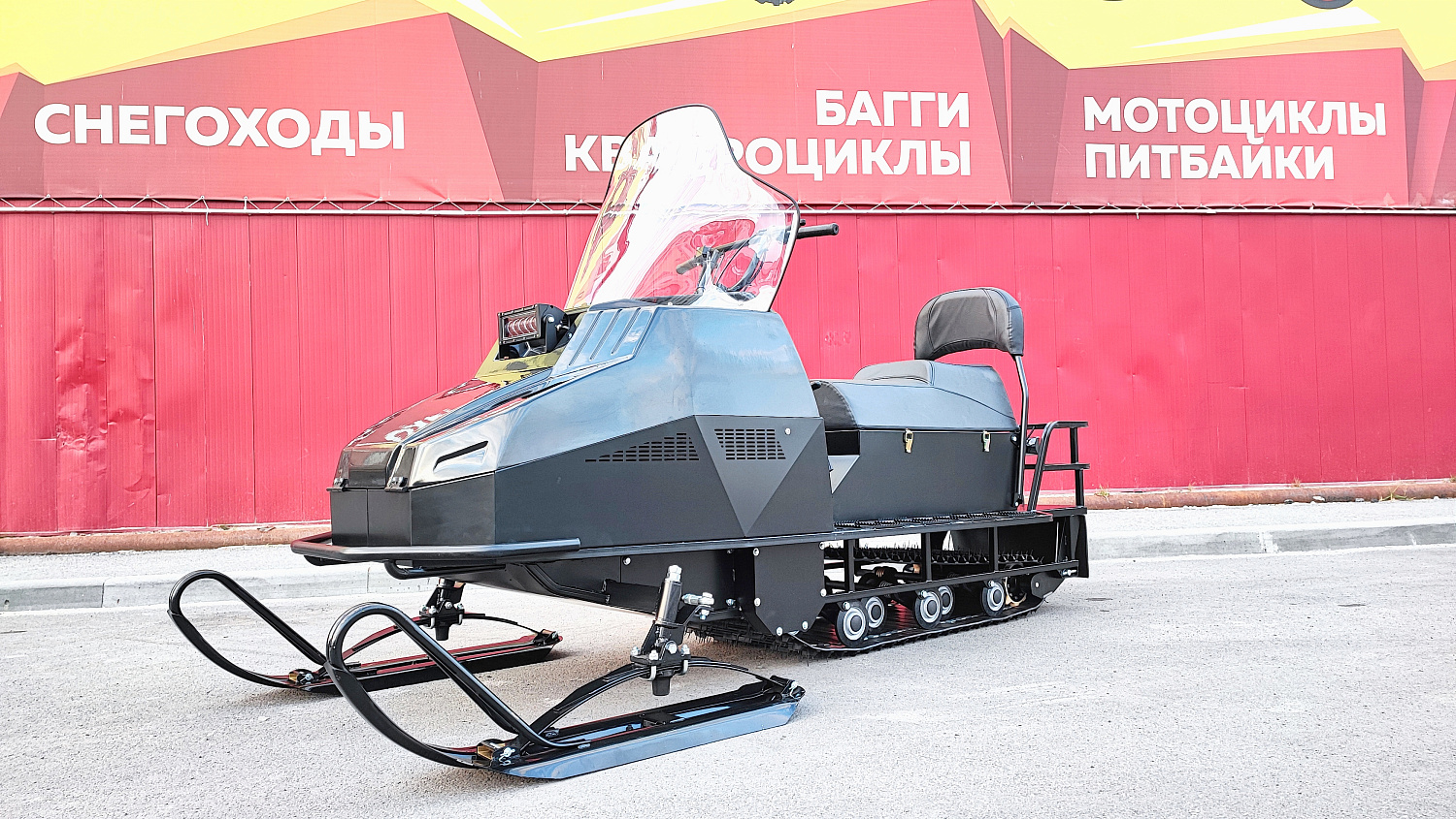 Снегоход PROMAX YAKUT 500 2.0 4T 27 в Новороссийске