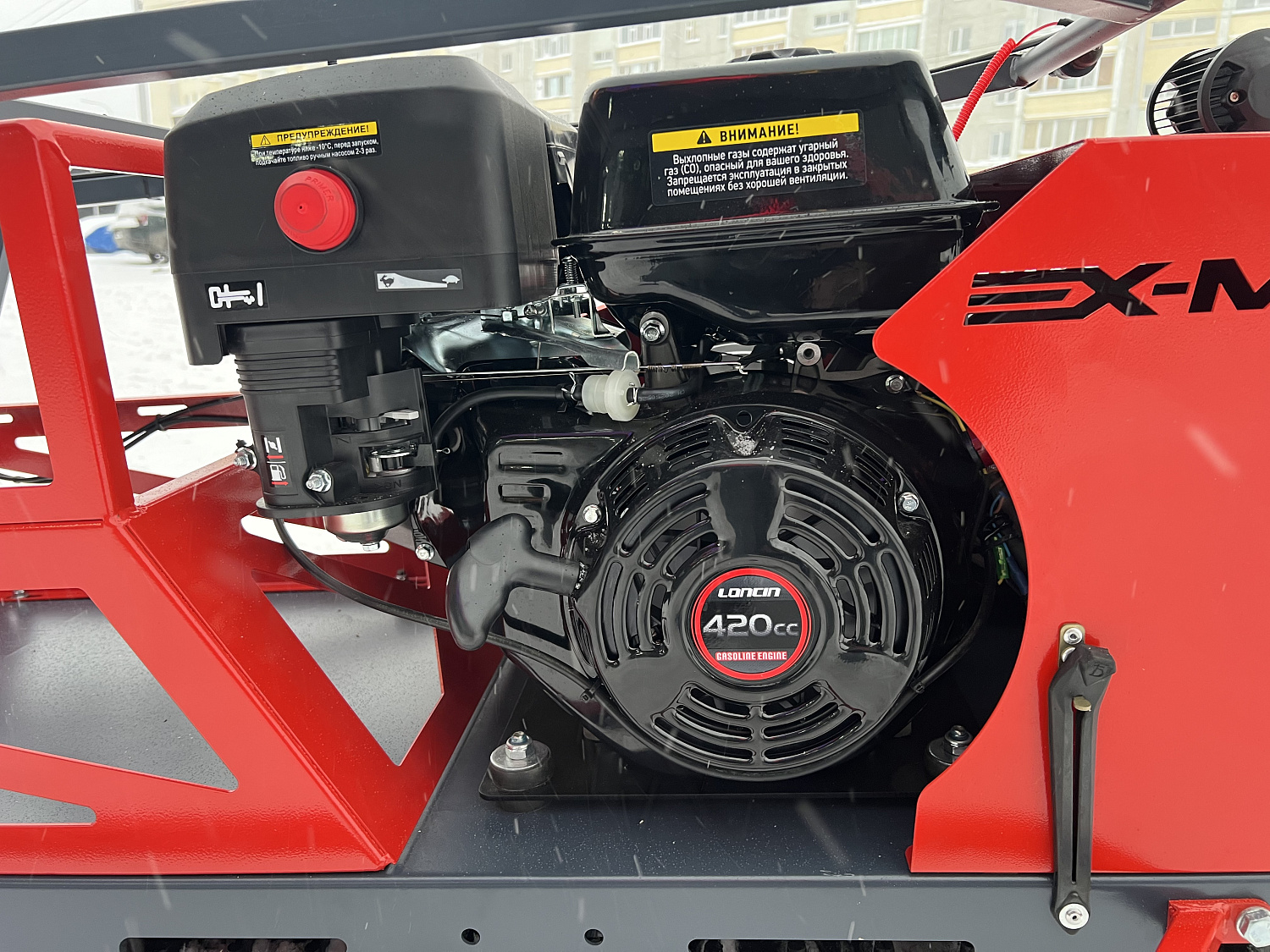 Мотобуксировщик EX-MOTO SNOWDOG S500 15л.с в Новороссийске