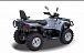 Квадроцикл HISUN TACTIC 550 (HS550ATV) NORMAL в Новороссийске