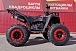Квадроцикл GBM SHARP BIG 300 NEW в Новороссийске