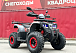 Квадроцикл GBM MAVERICK 300 NEW в Новороссийске