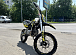 Мотоцикл (питбайк) PROMAX FIDET (ФАЙДЕТ) 145E 17/14 в Новороссийске