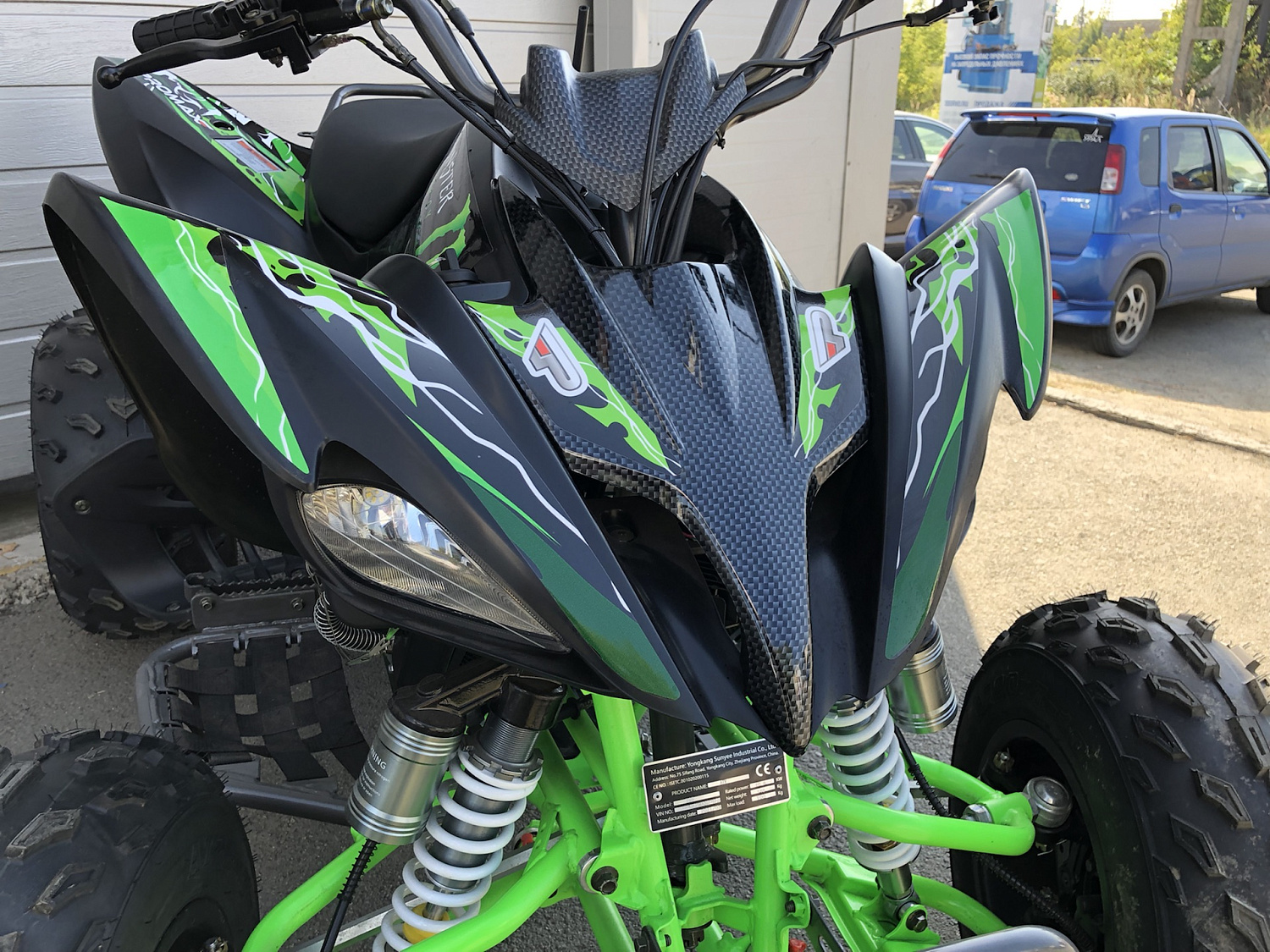 Квадроцикл PROMAX RAPTOR 300 NEW Monster в Новороссийске