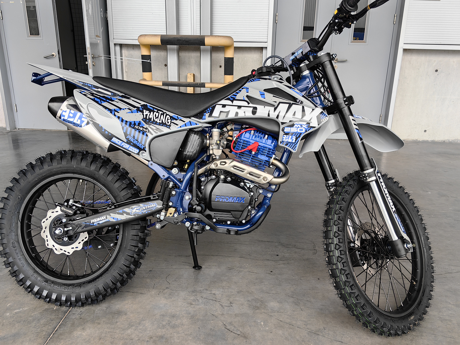 Кроссовый мотоцикл PROMAX MX250 ST в Новороссийске