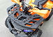 Квадроцикл PROMAX WILD 2.0 190 LUX в Новороссийске