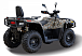 Квадроцикл HISUN TACTIC GT1000/LIMITED в Новороссийске