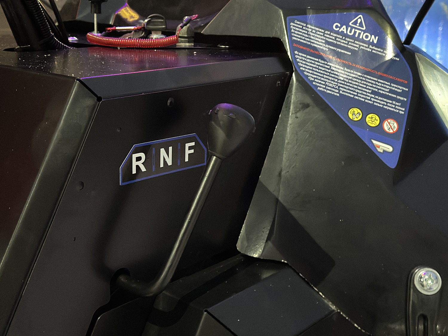 Снегоход PROMAX YAKUT 500 2.0 4T 20 в Новороссийске