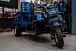Трицикл CJ Scarab 350 в Новороссийске