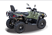 Квадроцикл HISUN HiSUN TACTIC 750-/LIMITED/ в Новороссийске