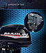 Лодочный мотор MARLIN PROLINE MP 30 AWR в Новороссийске