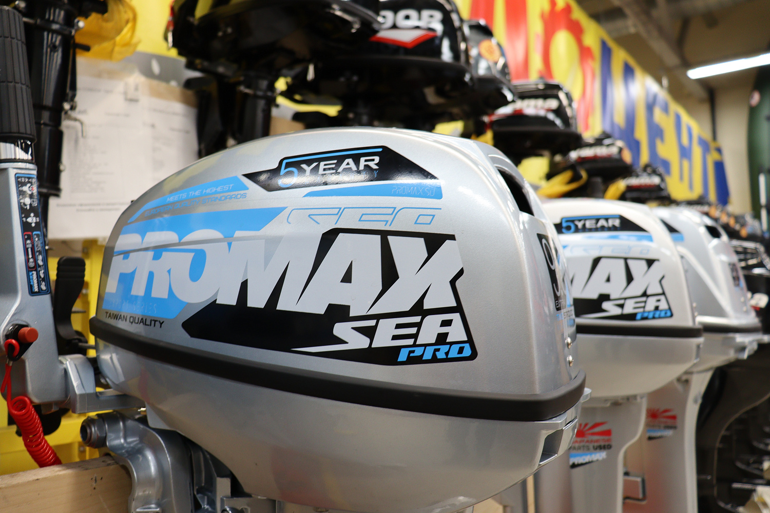 Лодочный мотор PROMAX SP9.9FHS (15) EXTRA в Новороссийске