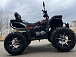 Квадроцикл PROMAX TAURUS 300 MAX-PRO LONG в Новороссийске
