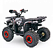 Квадроцикл YACOTA Sirius 125 в Новороссийске